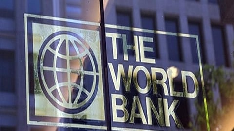 உலக வங்கி (கோப்புப்படம்)