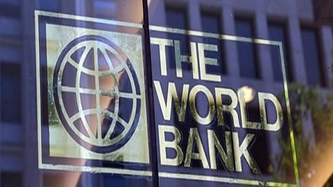 உலக வங்கி (கோப்புப்படம்)