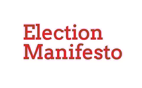 ’கவா்ச்சி’ அறிக்கை!