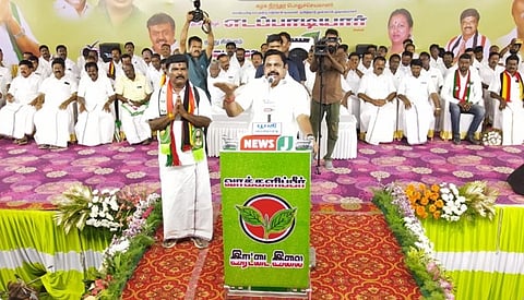கச்சத்தீவு பற்றி பேச பாஜகவுக்கு தகுதியில்லை: இபிஎஸ்