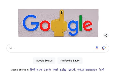 மக்களவைத் தேர்தல்: கவன ஈர்ப்புச் சித்திரம் வெளியிட்ட கூகுள்!