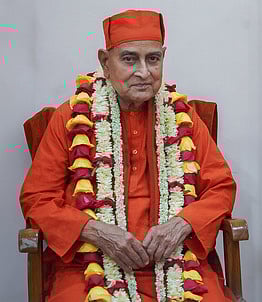 ஸ்ரீமத் கௌதமானந்தஜி மகராஜ்.
