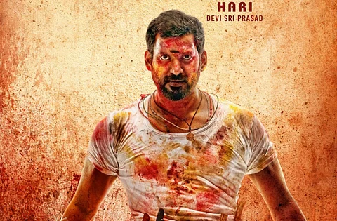 ஏன் இந்தக் கொலைவெறி? ரத்னம் - திரை விமர்சனம்!