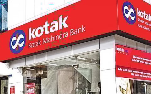 கோடக் மஹிந்திரா வங்கி