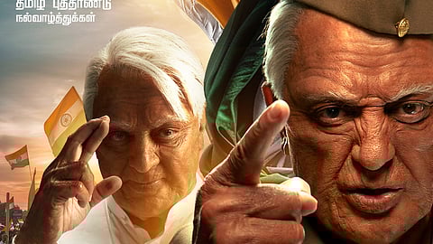 கவனத்தை ஈர்க்கும் ’இந்தியன்-2’ படத்தின் புதிய போஸ்டர்!
