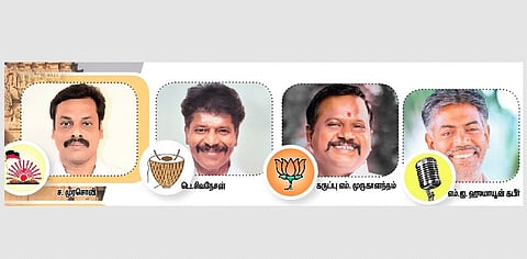 தஞ்சாவூர் தொகுதி: "நெற்களஞ்சியத்தை' கைப்பற்ற கடும் போட்டி!