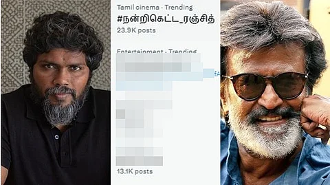 நன்றிகெட்ட ரஞ்சித்: ரஜினி ரசிகர்கள் ஆவேசத்துக்கு காரணம் என்ன?