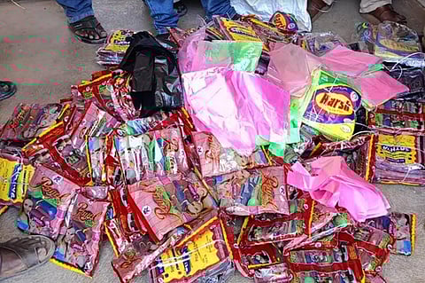 பிரதிப் படம்