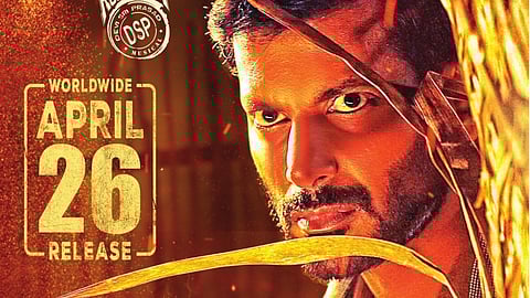 ரத்னம் படத்தின் தணிக்கைச் சான்றிதழ்!