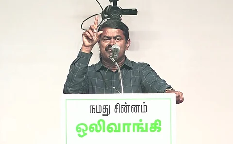 உடலில் தெம்பு இருக்கும்போதே பொறுப்பைத் தாருங்கள்: சீமான்