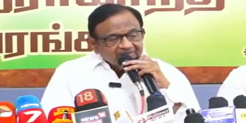 நாட்டில் 5% பேர் மட்டுமே ஏழ்மை நிலையில் உள்ளதாக பாஜக கூறுவதை ஏற்க முடியாது: ப.சிதம்பரம்