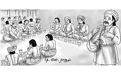 தனித்து உண்ணாத் தன்மையாளன்