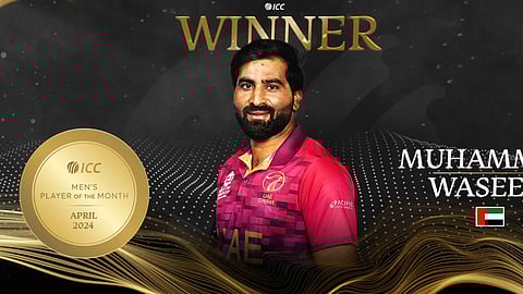 ஐசிசியின் சிறந்த வீரருக்கான விருதைப் பெறும் முதல் ஐக்கிய அரபு அமீரக வீரர்!