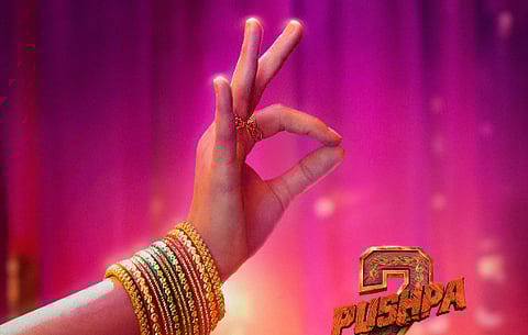 புஷ்பா - 2 அப்டேட்!