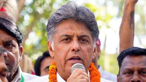 மணீஷ் திவாரி
