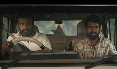 கருடன் டிரைலர்!