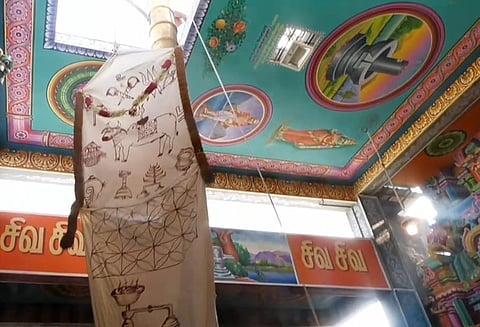 திருநள்ளாறு தர்பாரண்யேஸ்வரர் கோயில் பிரம்மோற்சவம்: கொடியேற்றத்துடன் தொடங்கியது!