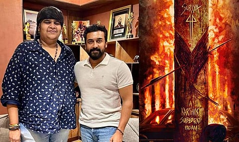 விரைவில் சூர்யா - 44 பெயர் டீசர்!