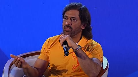 எம்.எஸ்.தோனி