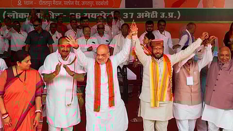 காங்கிரஸ் பல ஆண்டுகளாக நாட்டை சூறையாடியது: அமித் ஷா!