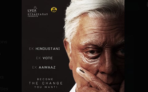 இந்தியன் - 2 புதிய போஸ்டர்!