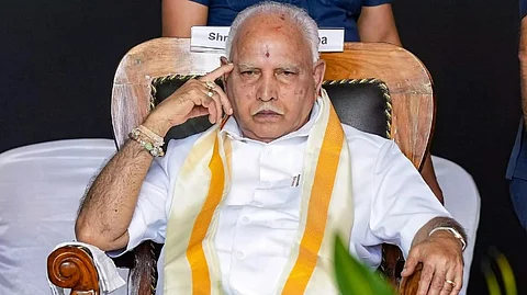 கர்நாடக முன்னாள் முதல்வர் எடியூரப்பா