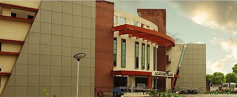 தேசிய ஆடை தொழில்நுட்ப நிறுவனத்தில் வேலை வேண்டுமா?