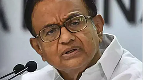 ப.சிதம்பரம்