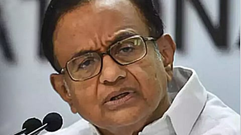 ப.சிதம்பரம்