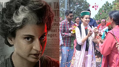 கங்கனாவின் ‘எமா்ஜென்சி’ திரைப்படத்தின் வெளியீடு ஒத்திவைப்பு!