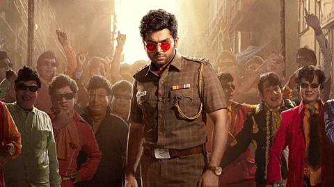 கார்த்தி - நலன் குமாரசாமி படத்தின் பெயர் அறிவிப்பு!