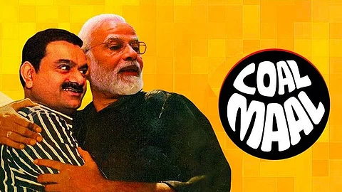 எக்ஸ் தளத்தில் பகிரப்பட்ட போஸ்டர்