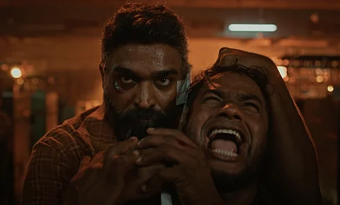 மகாராஜா இரண்டாவது டிரைலர்!