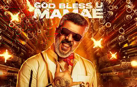 தென் அமெரிக்காவில் குட் பேட் அக்லி படப்பிடிப்பு!