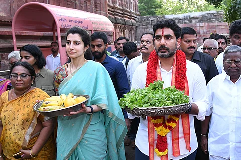 நாரா லோகேஷ்