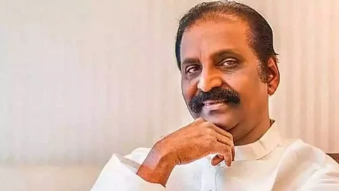 கவிஞர் வைரமுத்து பக்ரீத் வாழ்த்து!