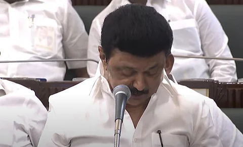 மதுவிலக்கு அமலாக்க திருத்தச் சட்ட மசோதா நாளை தாக்கல்! முதல்வர் அறிவிப்பு!