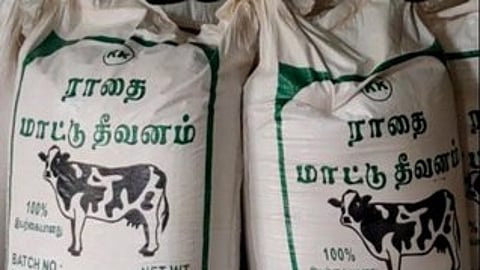 தீவனங்களின் விலை ஏற்றம்: கலக்கத்தில் கால்நடை விவசாயிகள்