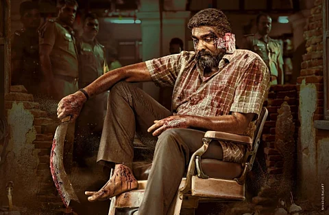 அதிகரிக்கும் மகாராஜா காட்சிகள்!
