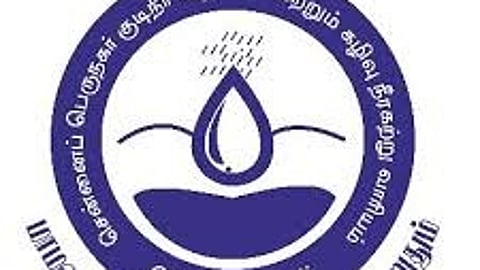 கோப்புப் படம்