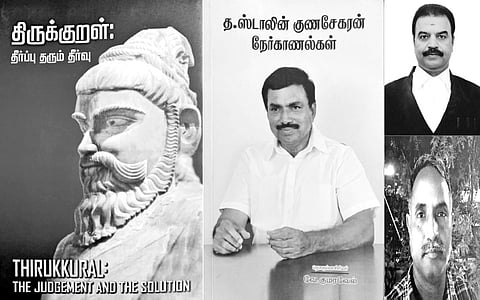 இந்த வாரம் கலாரசிகன் - 02-06-2024