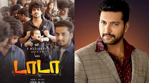 ‘டாடா’ பட இயக்குநர் படத்தில் ஜெயம் ரவி.
