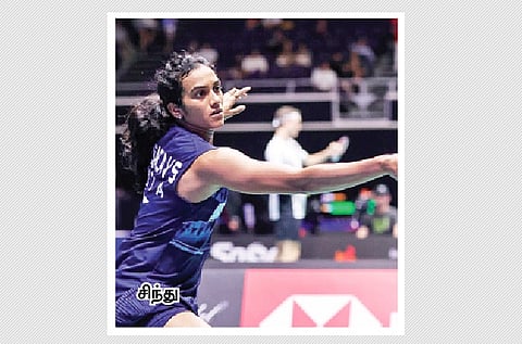 சிந்து தோல்வி: தனிஷா/அஸ்வினி வெற்றி