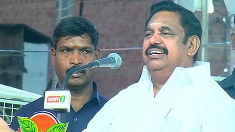 விக்கிரவாண்டி இடைத்தோ்தல்: அதிமுக புறக்கணிப்பு
எடப்பாடி பழனிசாமி