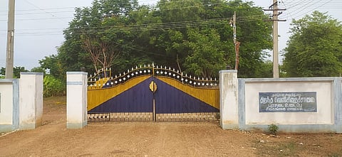 கைதி தப்பி ஓடிய புரசடை உடைப்பு திறந்தவெளி சிறைச்சாலை.