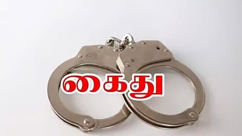 ரூ.14.5 கோடி ஜிஎஸ்டி ஏய்ப்பு:
கோவையில் பெண் தொழிலதிபா் கைது