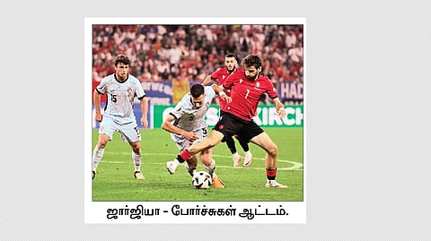 ஜாா்ஜியா, பெல்ஜியத்துக்கு நாக்அவுட் சுற்றில் இடம்- குரூப் சுற்று ஆட்டங்கள் நிறைவு