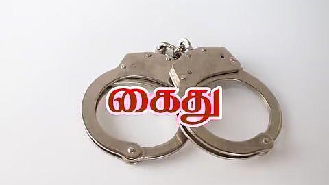 கோப்புப் படம்