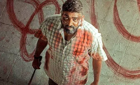 மகாராஜா ரூ.50 கோடி வசூல்!