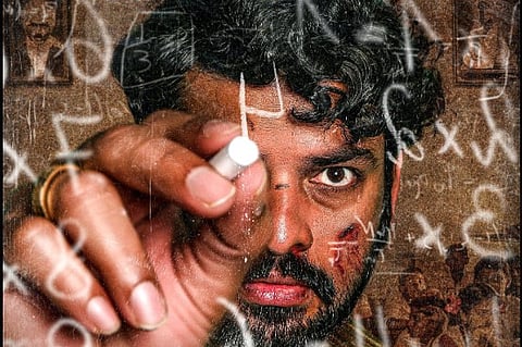 சார் டீசர் அப்டேட்!